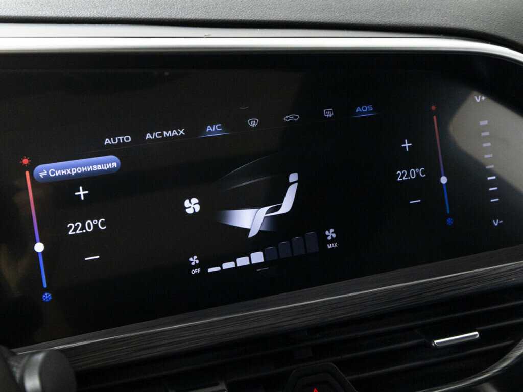 Купить Geely Tugella с пробегом. Фото: #17