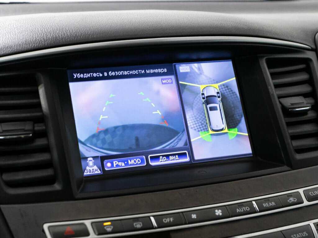 Купить Infiniti QX60 с пробегом. Фото: #16