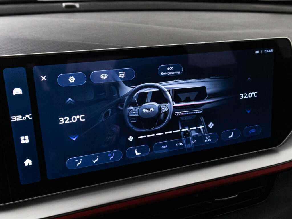 Продажа Б/У Джили Кулрэй. Фото: #19