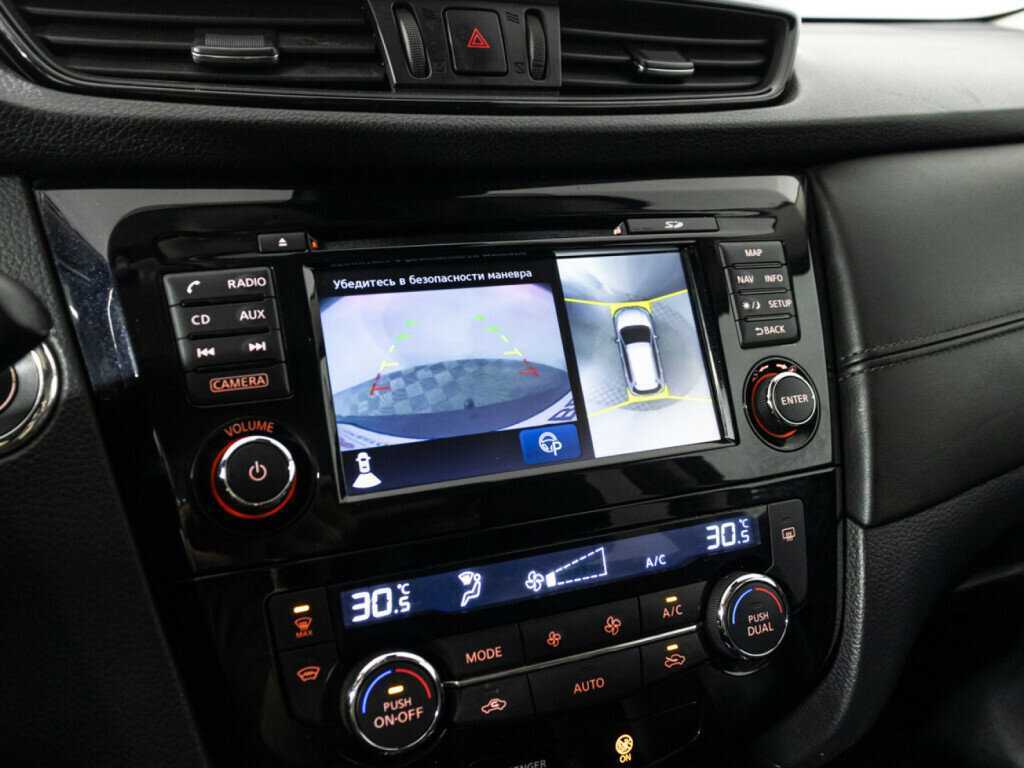 Продажа Б/У Ниссан Икс-Трейл. Фото: #16