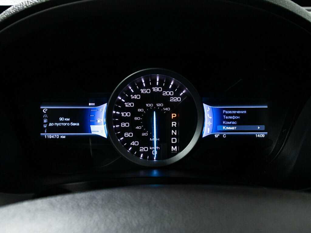 Купить Ford Explorer с пробегом. Фото: #11