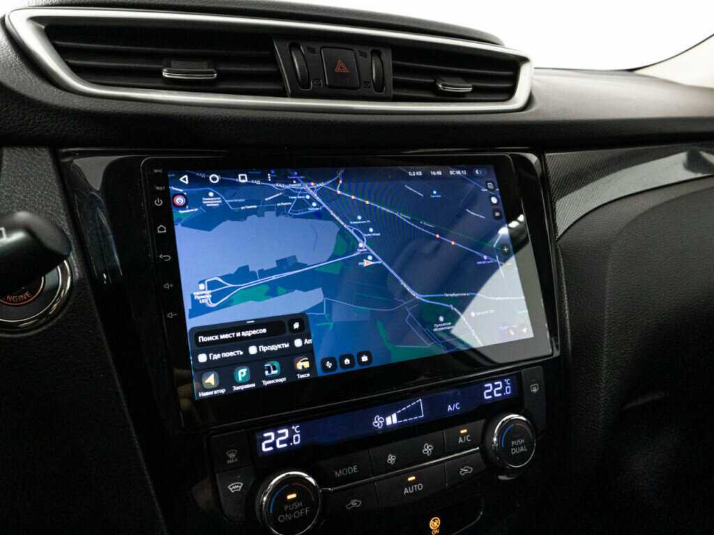 Продажа Б/У Ниссан Икс-Трейл. Фото: #15