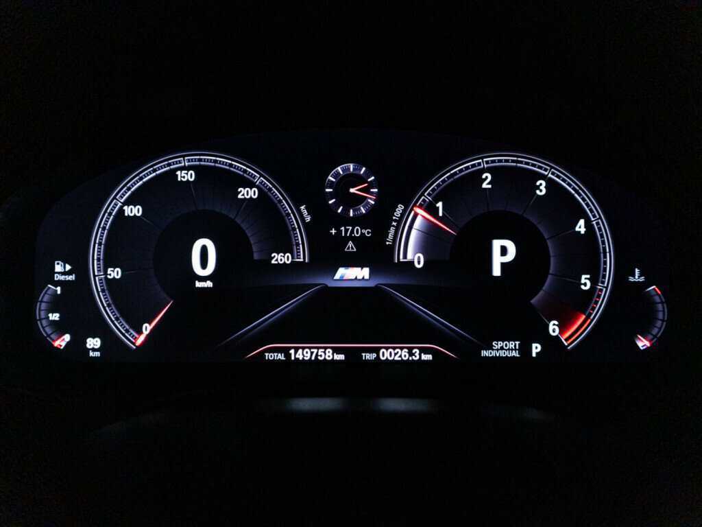 Купить BMW 5 серии с пробегом. Фото: #11