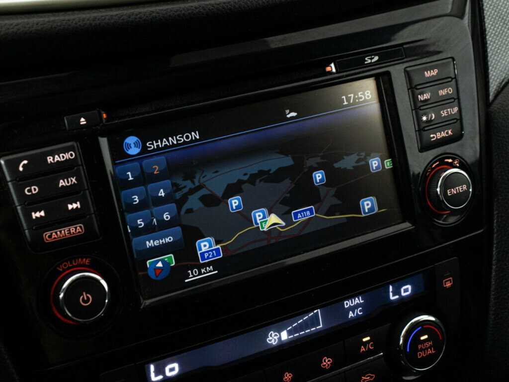 Продажа Б/У Ниссан Икс-Трейл. Фото: #15