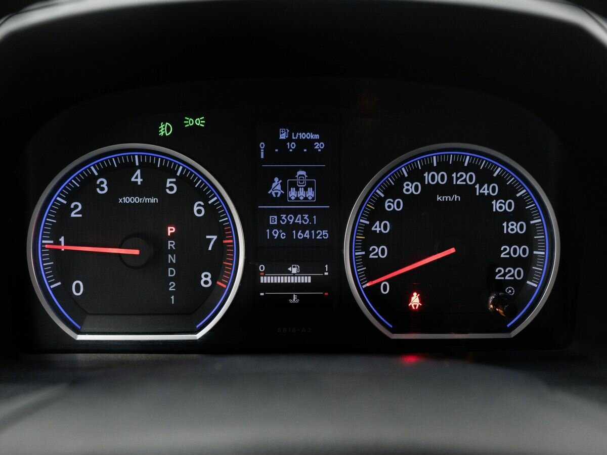 Продажа Б/У Хонда ЦР-В. Фото: #20