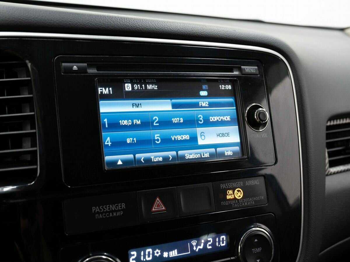 Продажа Б/У Митсубиши Оутлэндер. Фото: #19