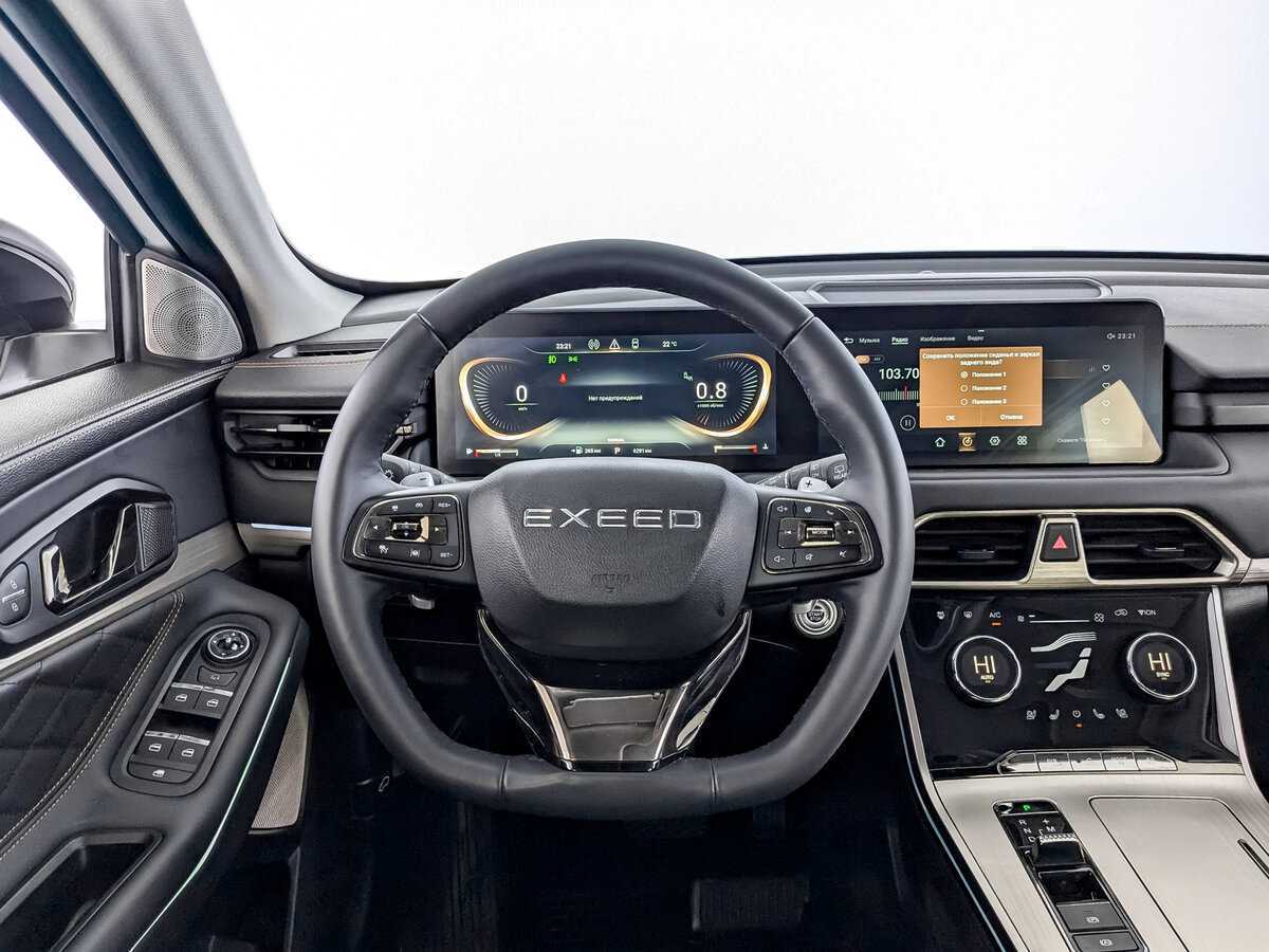 Купить EXEED TXL с пробегом. Фото: #21