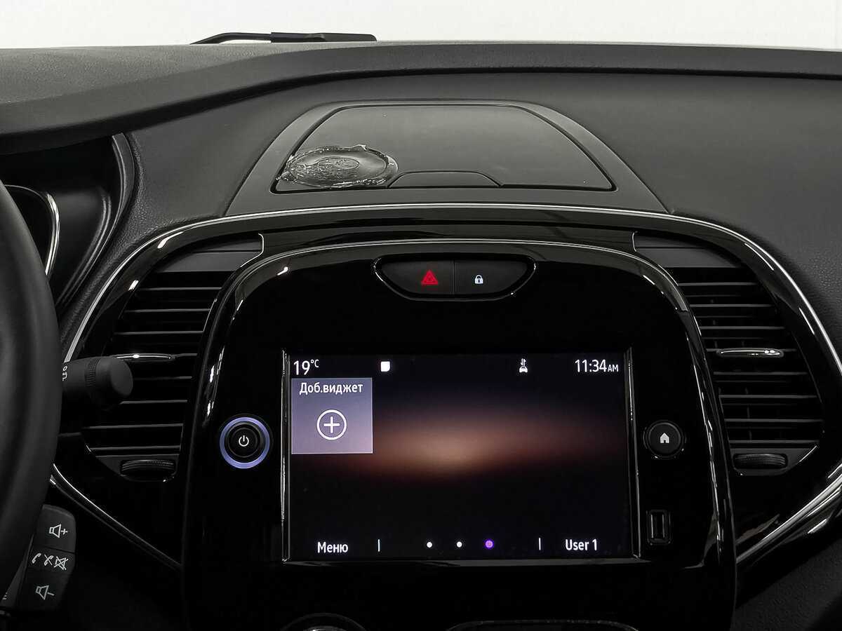 Продажа Б/У Рено Каптюр. Фото: #14