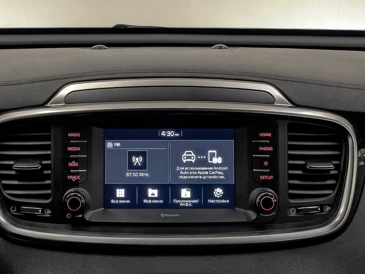 Купить Kia Sorento с пробегом. Фото: #16