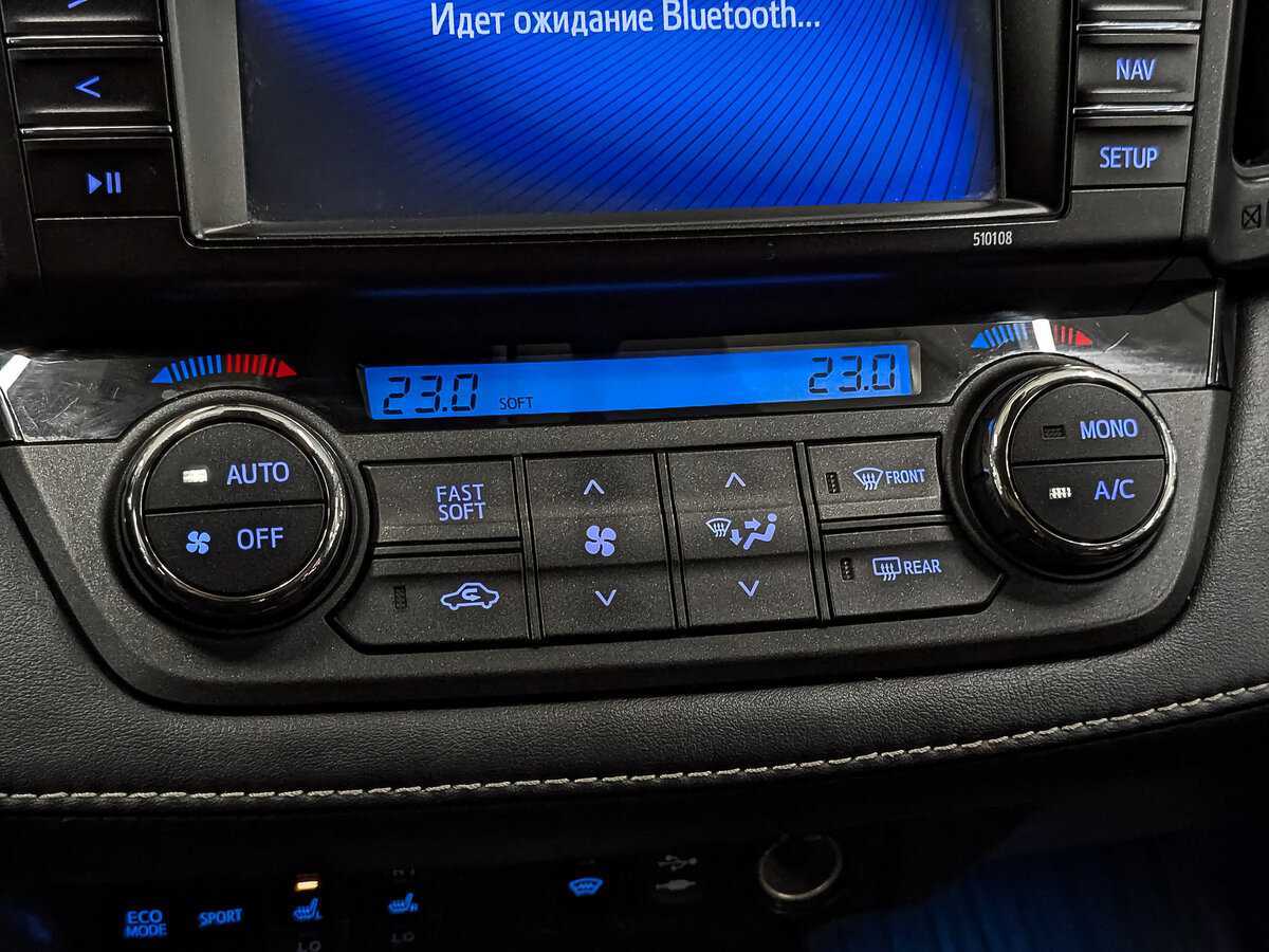 Купить Toyota RAV4 с пробегом. Фото: #20