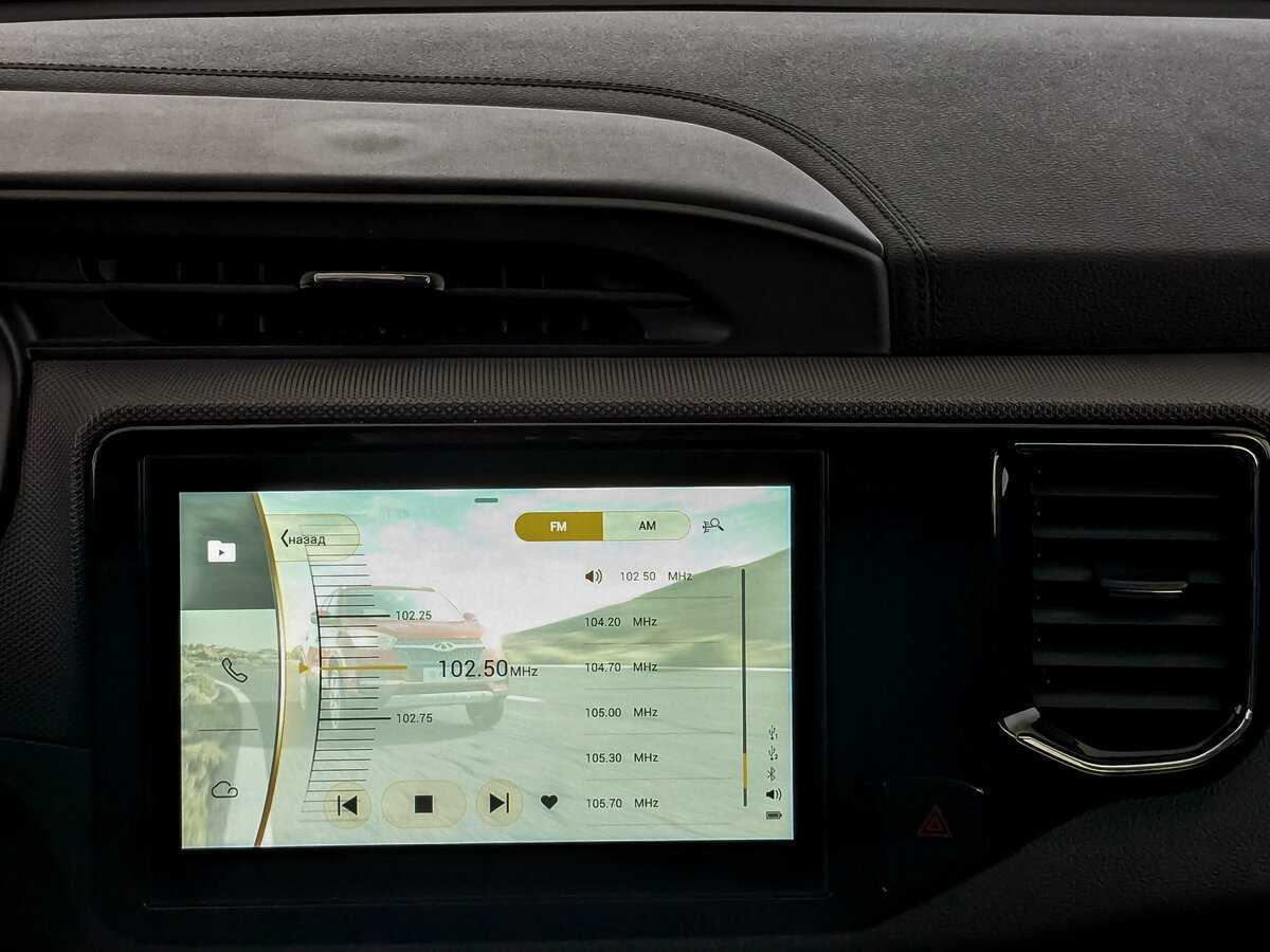 Купить Chery Tiggo 4 с пробегом. Фото: #14