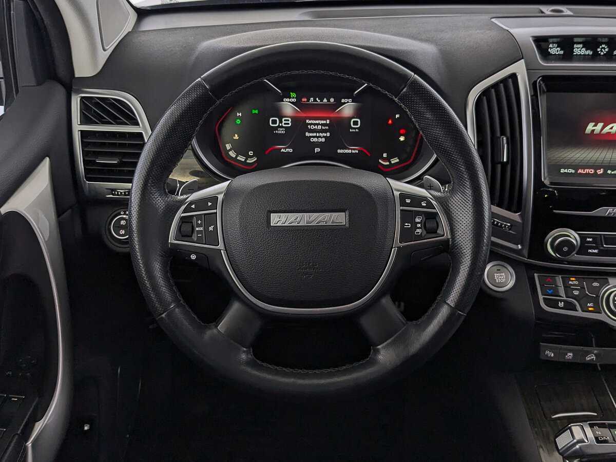 Купить Haval H9 с пробегом. Фото: #21
