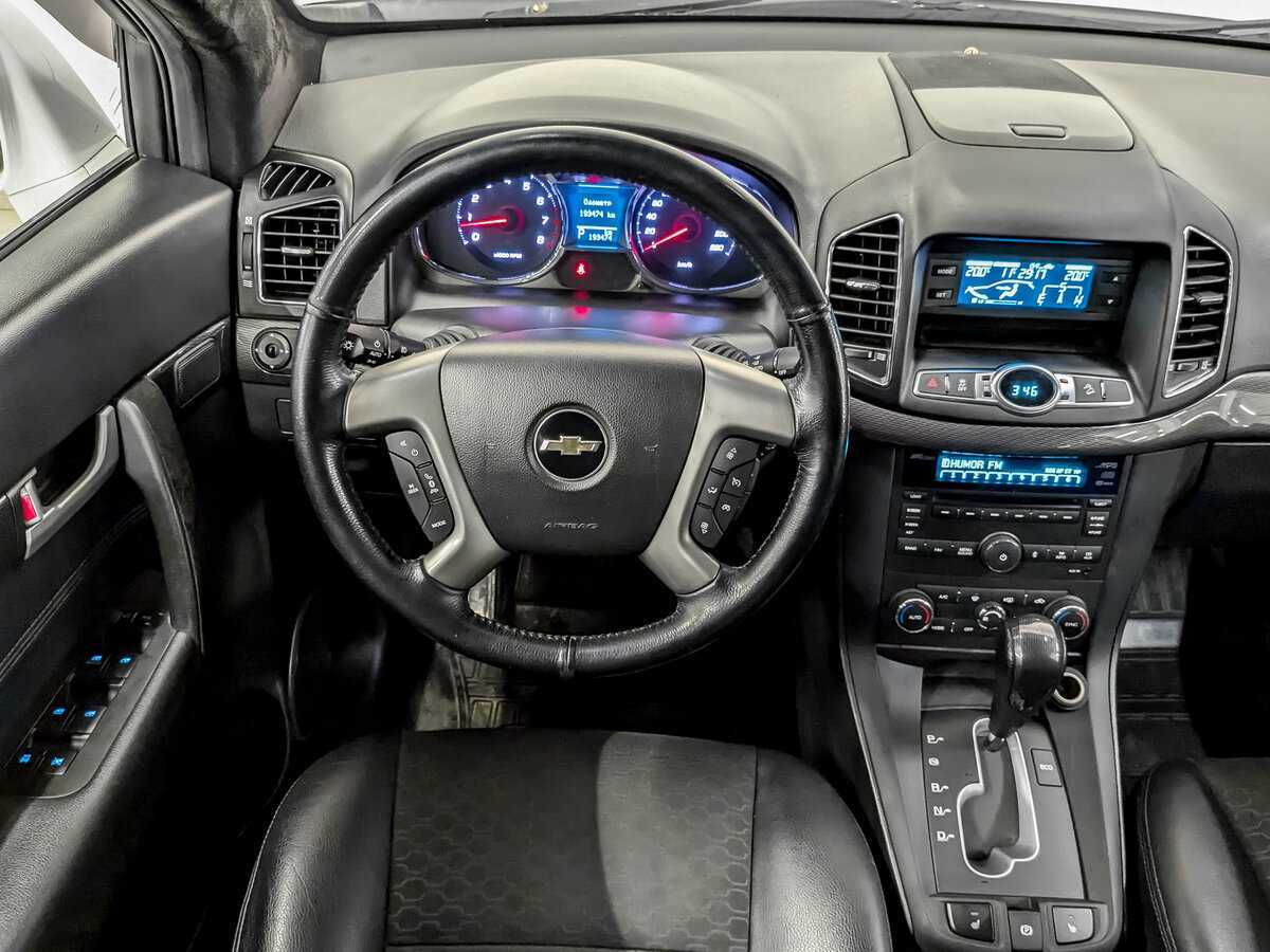 Купить Chevrolet Captiva с пробегом. Фото: #24