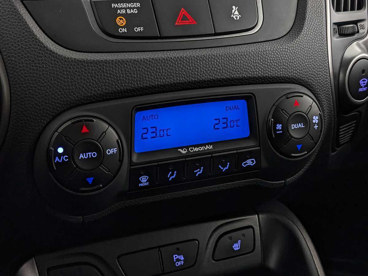 Купить Hyundai ix35 с пробегом. Фото: #20