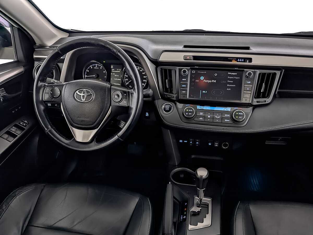 Купить Toyota RAV4 с пробегом. Фото: #26