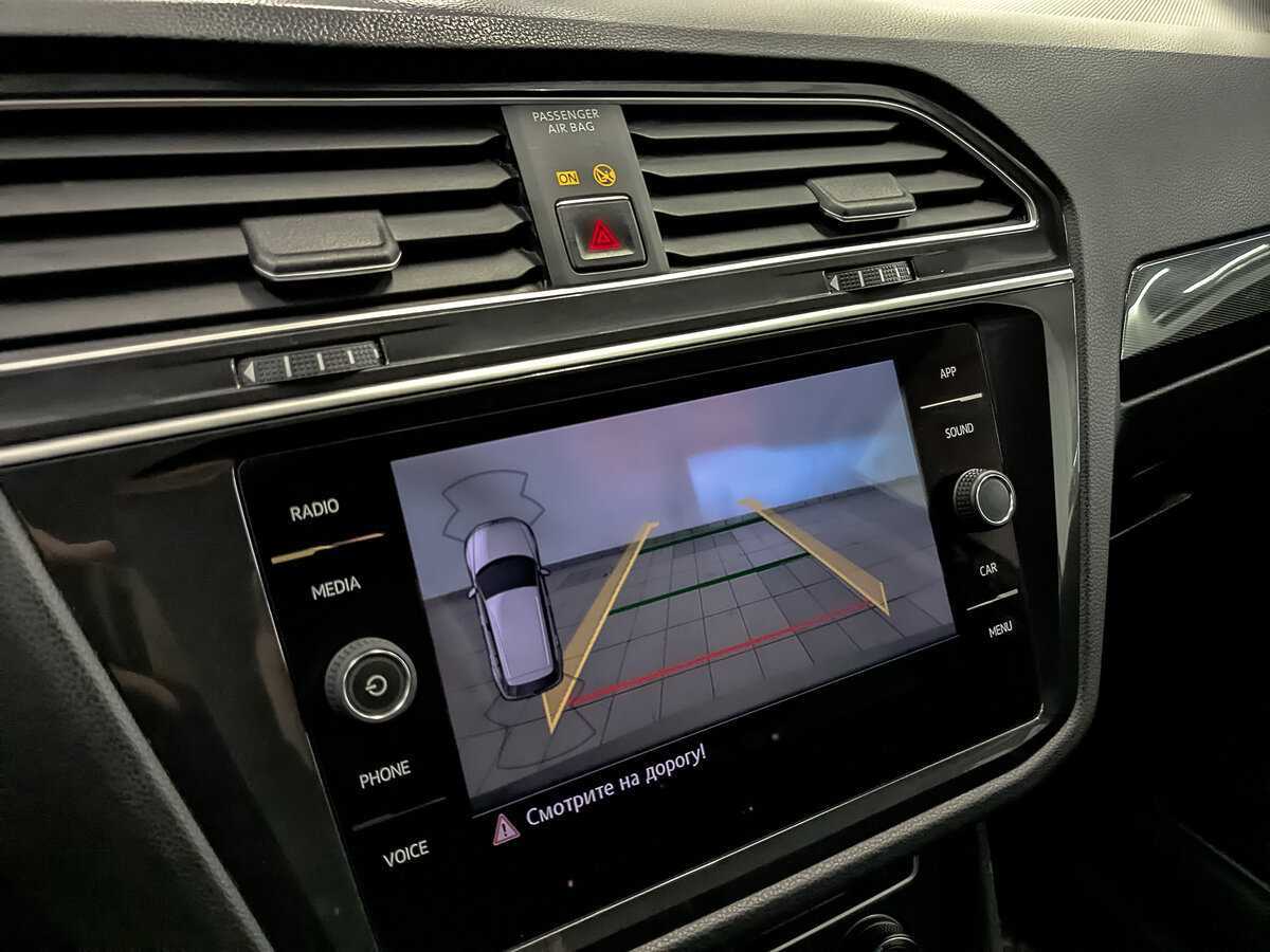 Купить Volkswagen Tiguan с пробегом. Фото: #25