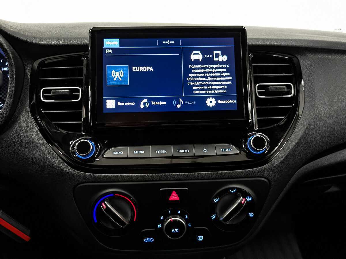 Купить Hyundai Solaris с пробегом. Фото: #16