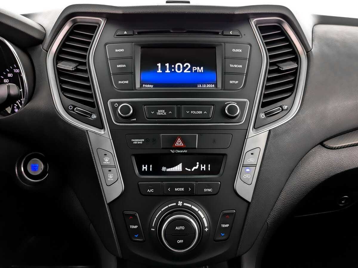Купить Hyundai Santa Fe с пробегом. Фото: #14