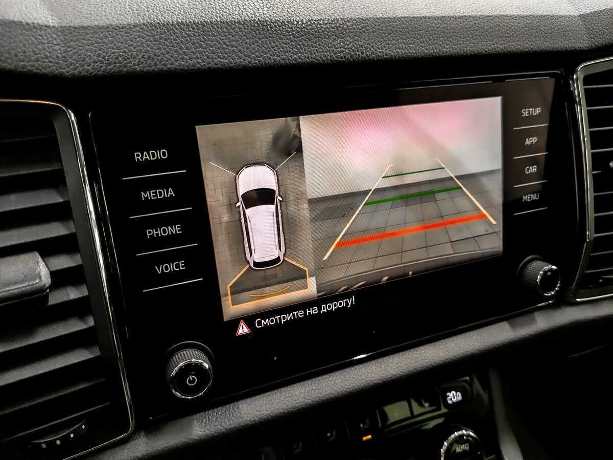 Продажа Б/У Шкода Кодиак. Фото: #25