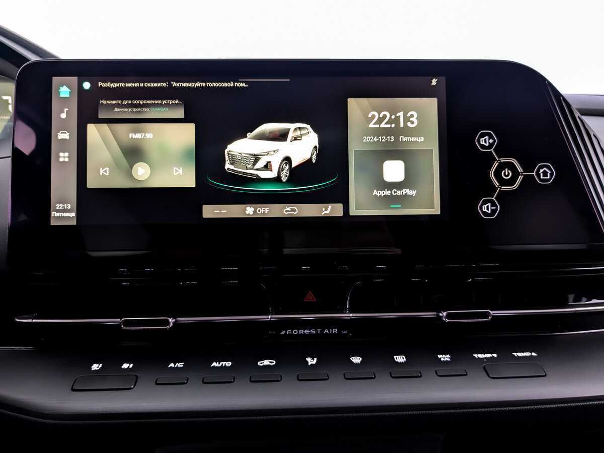 Купить Changan CS55PLUS с пробегом. Фото: #14