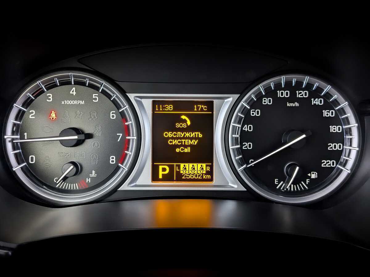 Продажа Б/У Сузуки Витара. Фото: #12