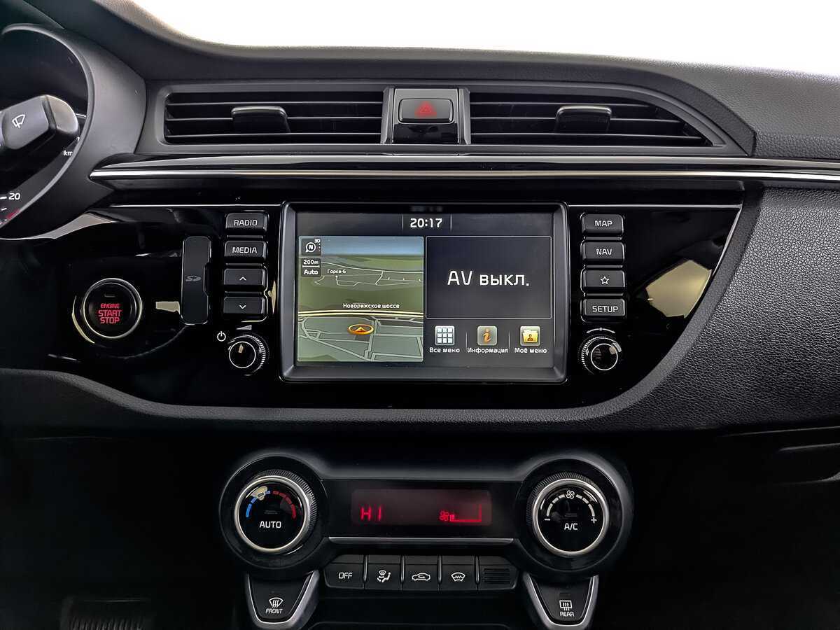 Продажа Б/У Киа Рио. Фото: #14