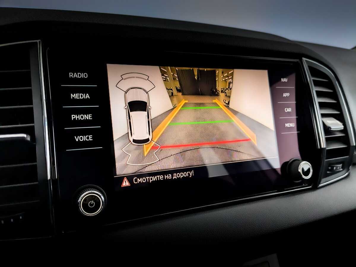 Купить Skoda Karoq с пробегом. Фото: #25