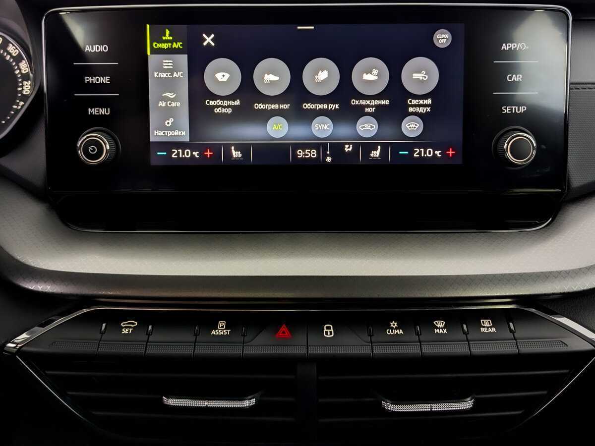 Продажа Б/У Шкода Октавия. Фото: #14