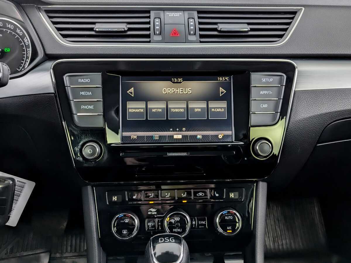 Продажа Б/У Шкода Суперб. Фото: #14