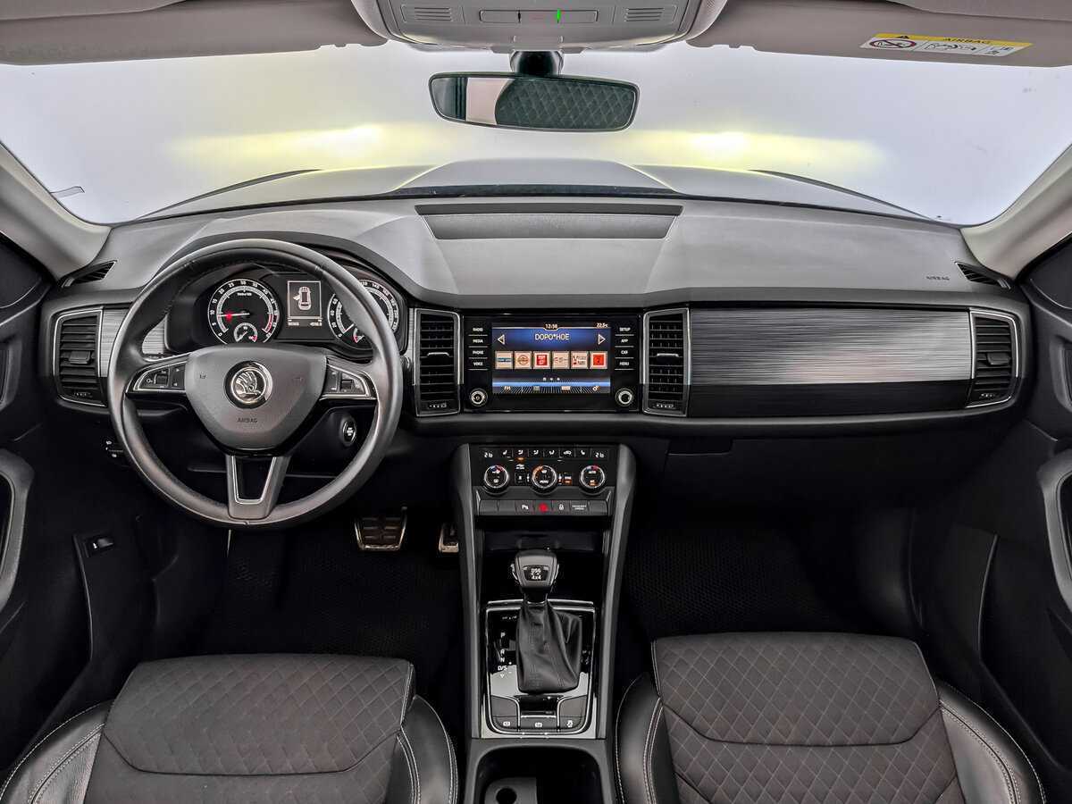 Купить Skoda Kodiaq с пробегом. Фото: #13