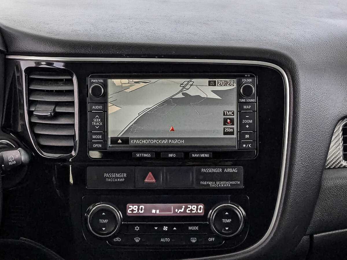 Продажа Б/У Митсубиши Оутлэндер. Фото: #15