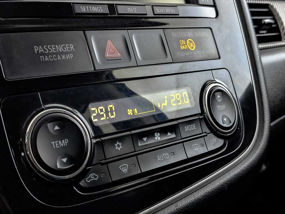 Продажа Б/У Митсубиши Оутлэндер. Фото: #19