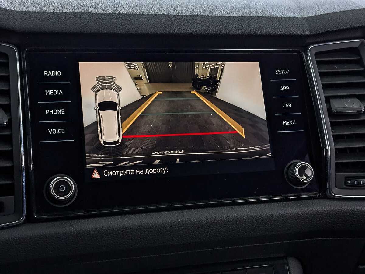 Купить Skoda Kodiaq с пробегом. Фото: #23