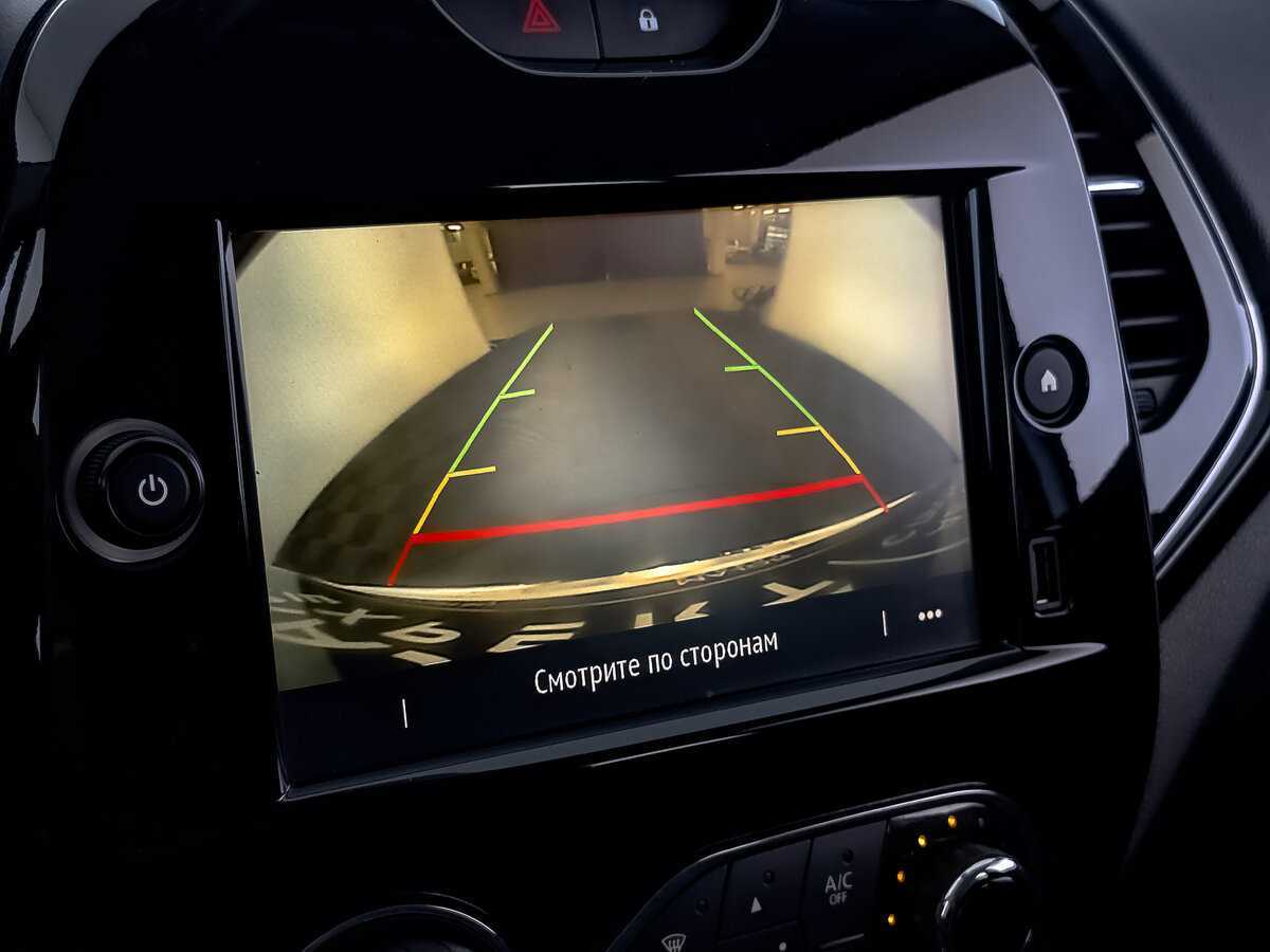 Продажа Б/У Рено Каптюр. Фото: #24