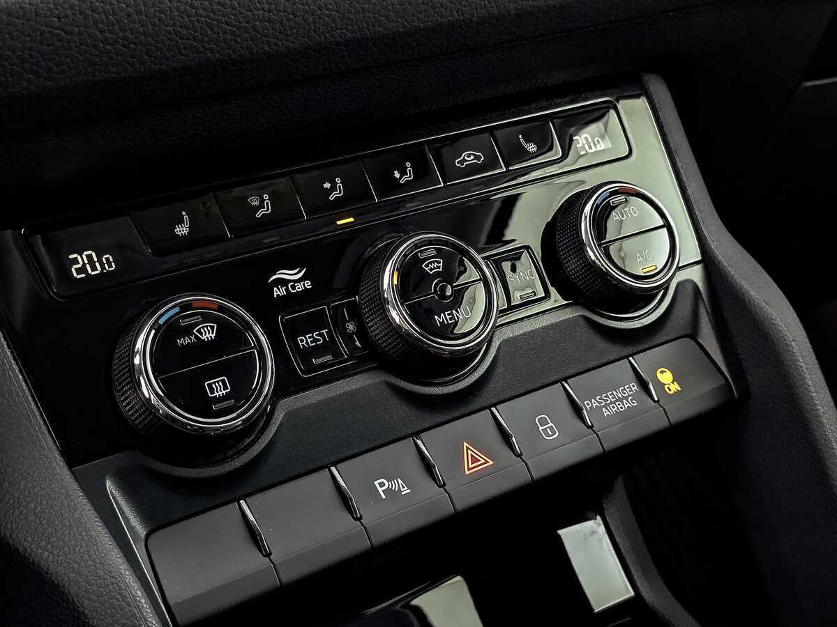 Купить Skoda Kodiaq с пробегом. Фото: #17