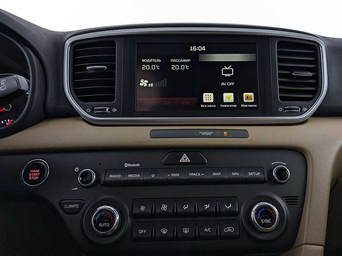 Продажа Б/У Киа Спортейдж. Фото: #16