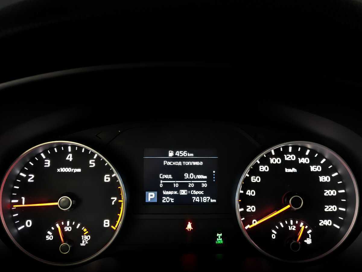 Продажа Б/У Киа Спортейдж. Фото: #12