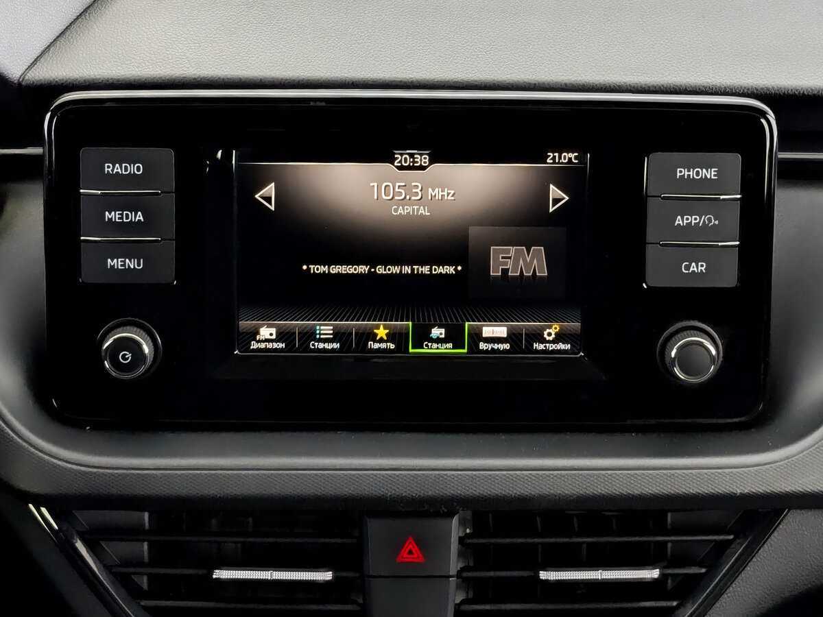 Продажа Б/У Шкода Рапид. Фото: #14