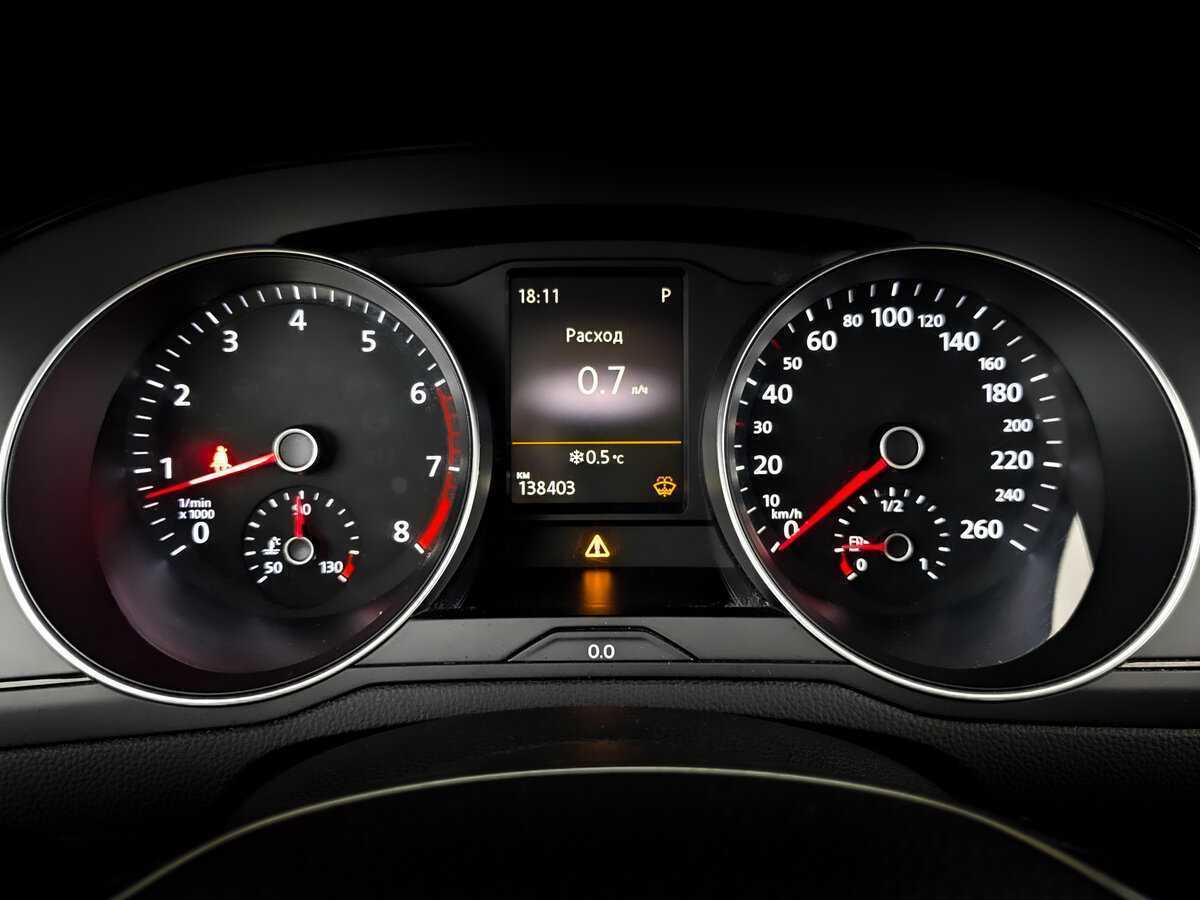 Продажа Б/У Фольксваген Пассат. Фото: #12