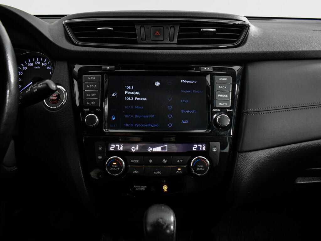 Купить Nissan X-Trail с пробегом. Фото: #16