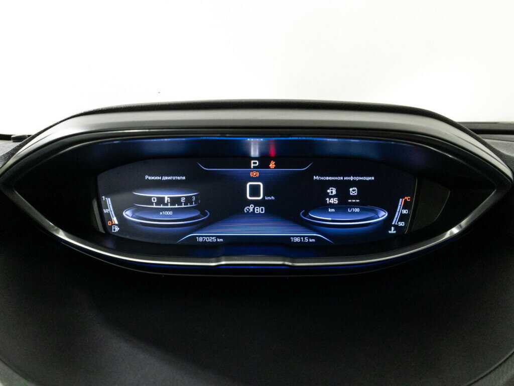 Продажа Б/У Пежо 3008. Фото: #11