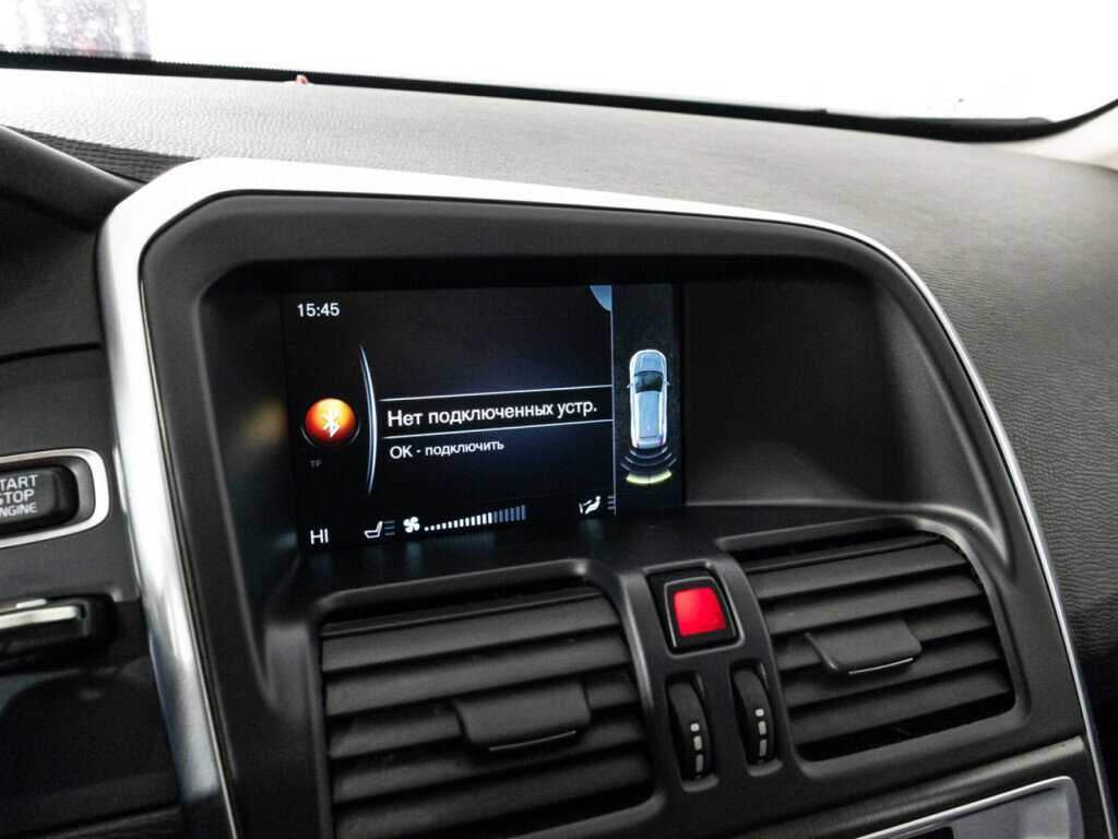 Продажа Б/У Вольво ИксЦ60. Фото: #14