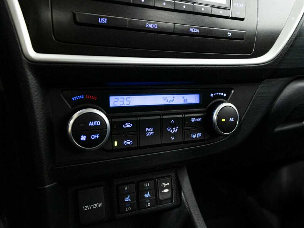 Продажа Б/У Тойота Аурис. Фото: #14