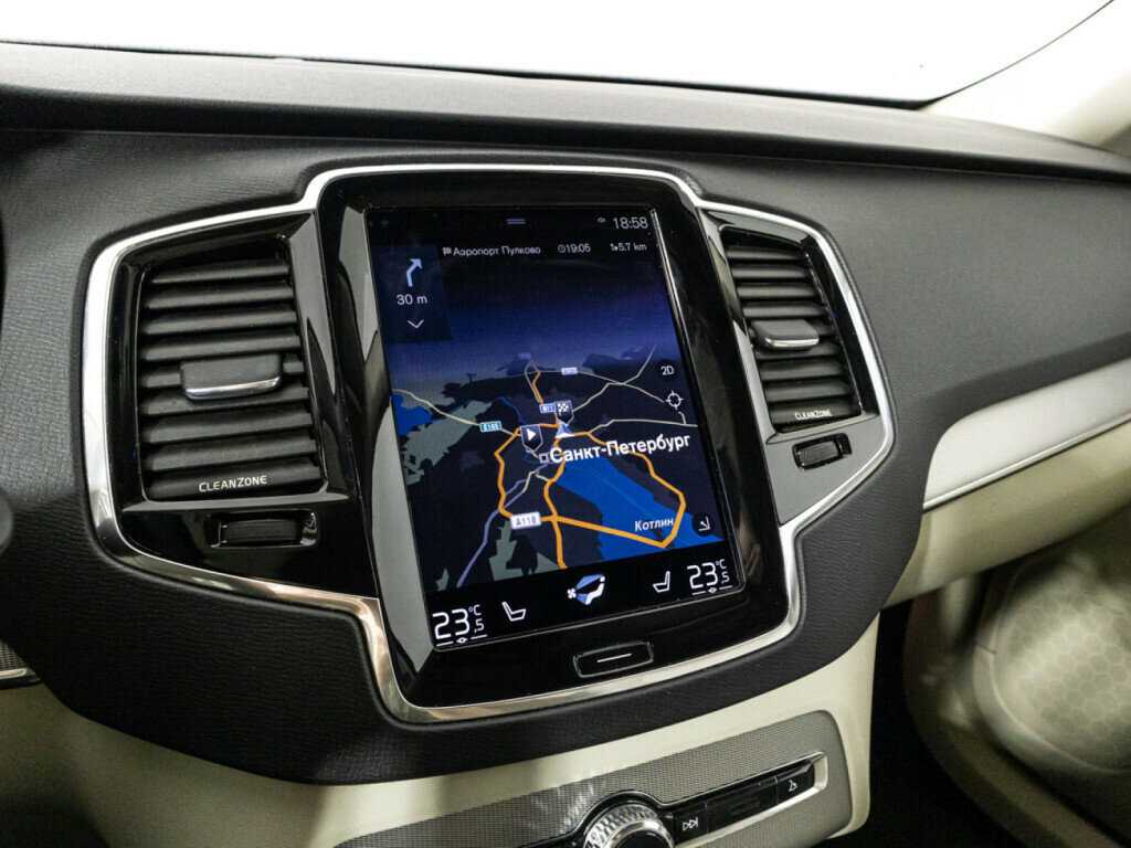 Купить Volvo XC90 с пробегом. Фото: #15