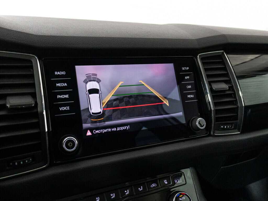 Продажа Б/У Шкода Кодиак. Фото: #16