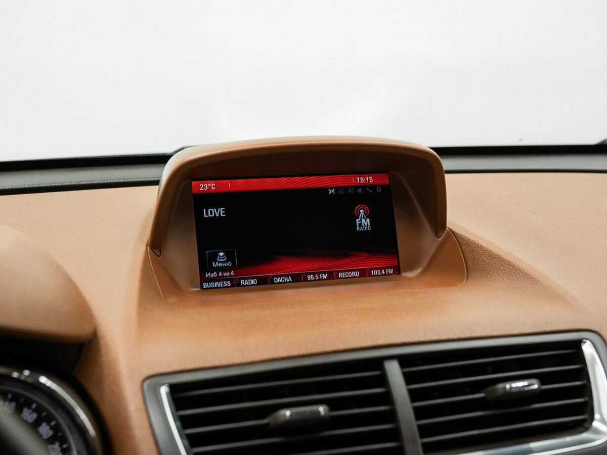 Продажа Б/У Опель Мокка. Фото: #18