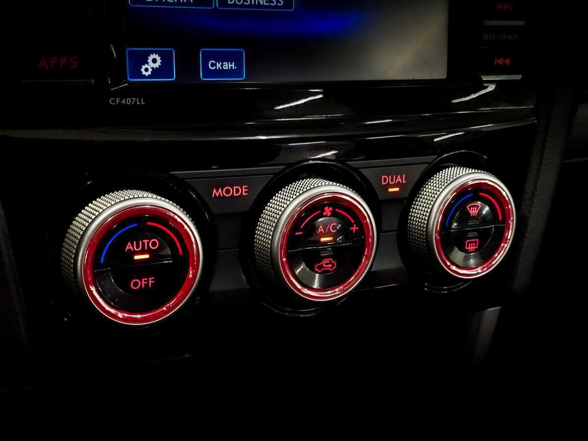 Продажа Б/У Субару Форестер. Фото: #24