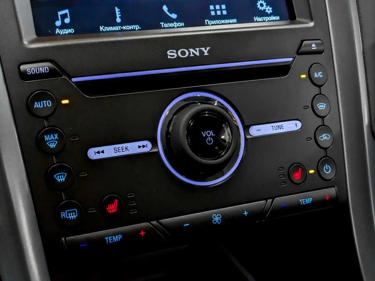 Продажа Б/У Форд Мондео. Фото: #24