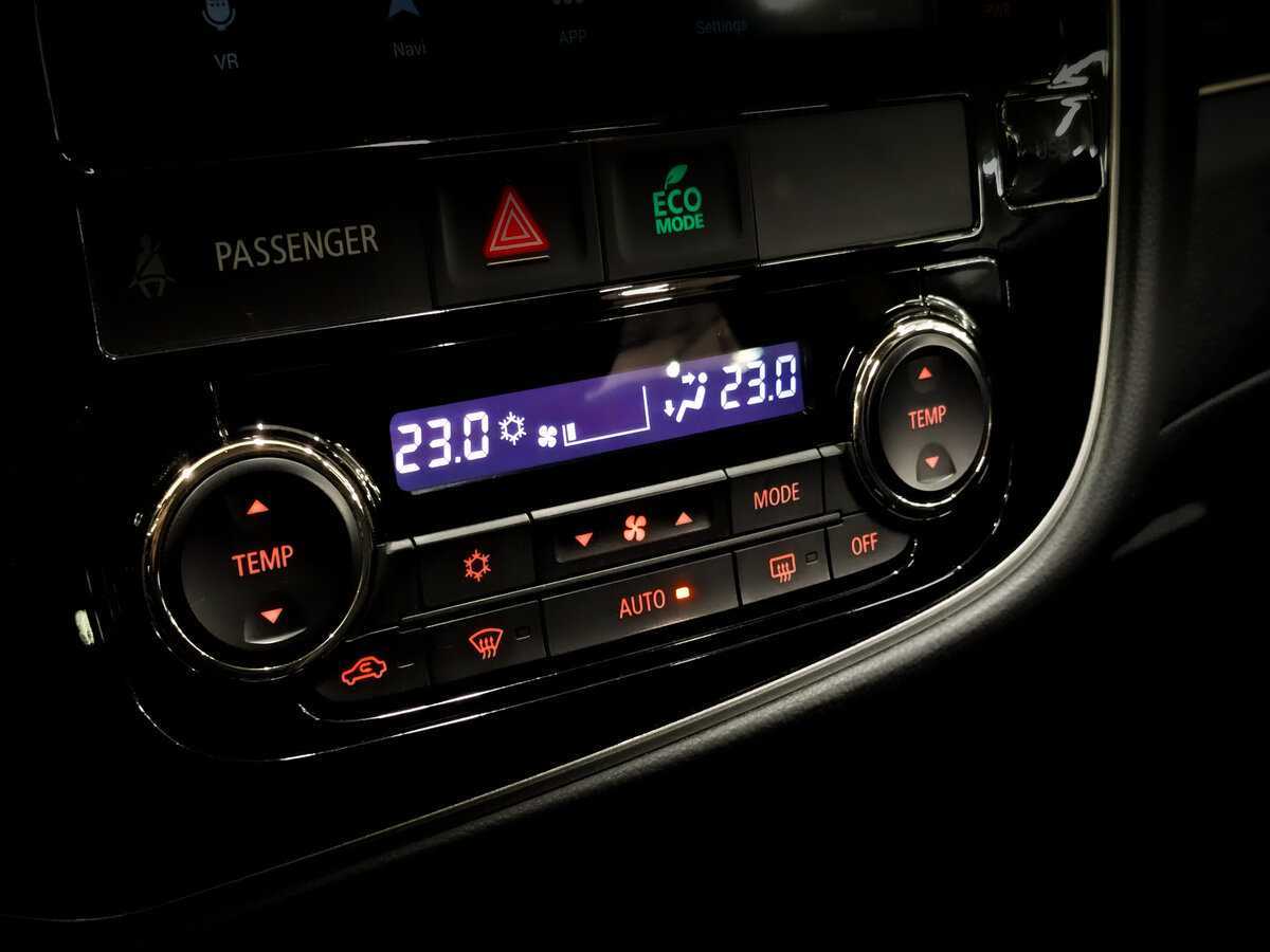 Купить Mitsubishi Outlander с пробегом. Фото: #25