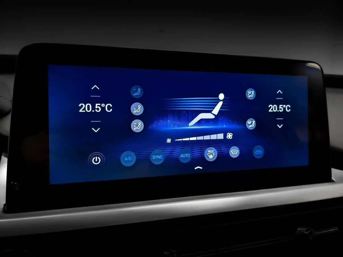 Продажа Б/У Чери Тигго 7 Про. Фото: #14